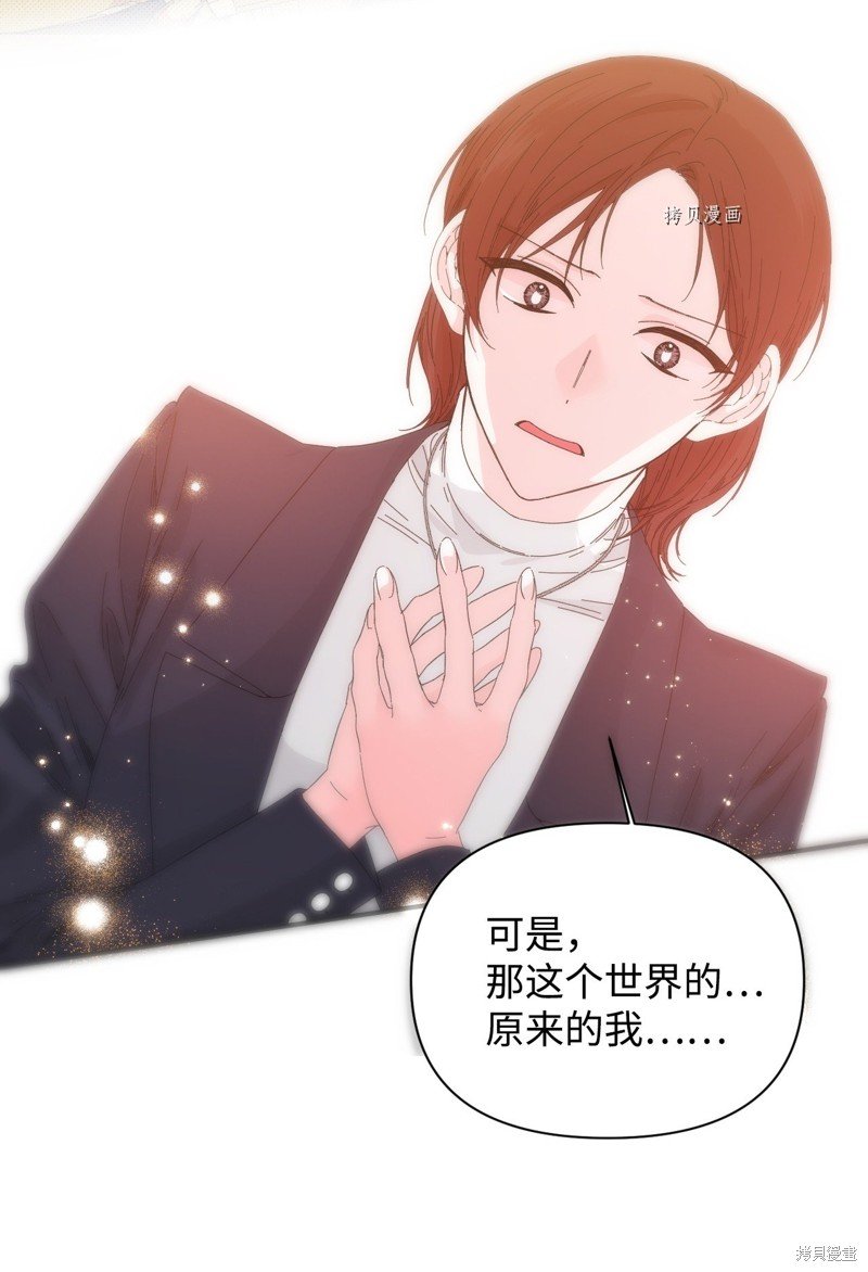 第99话