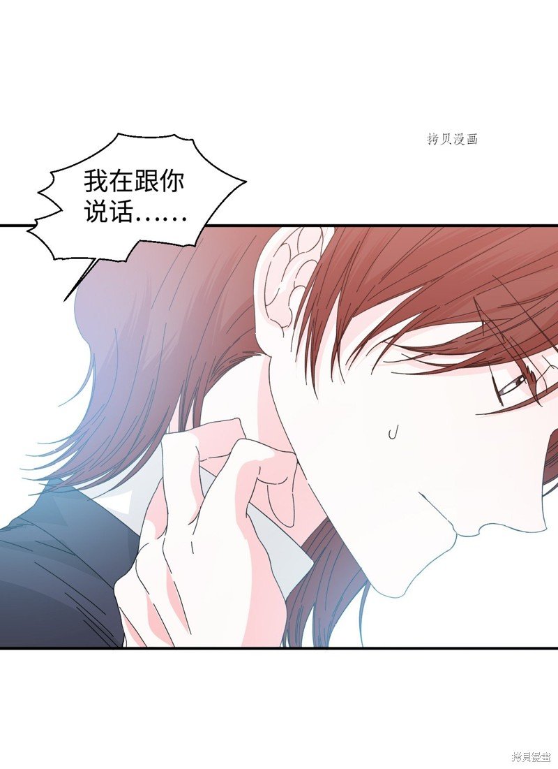 第99话