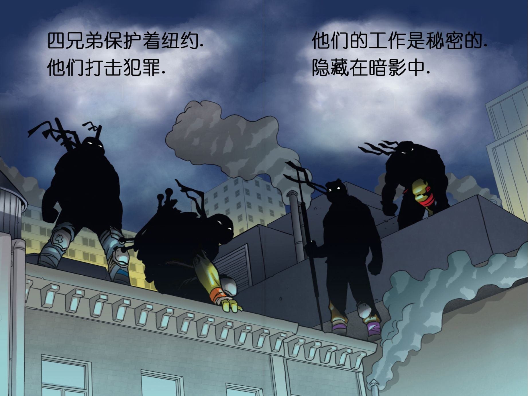 16电影第1本