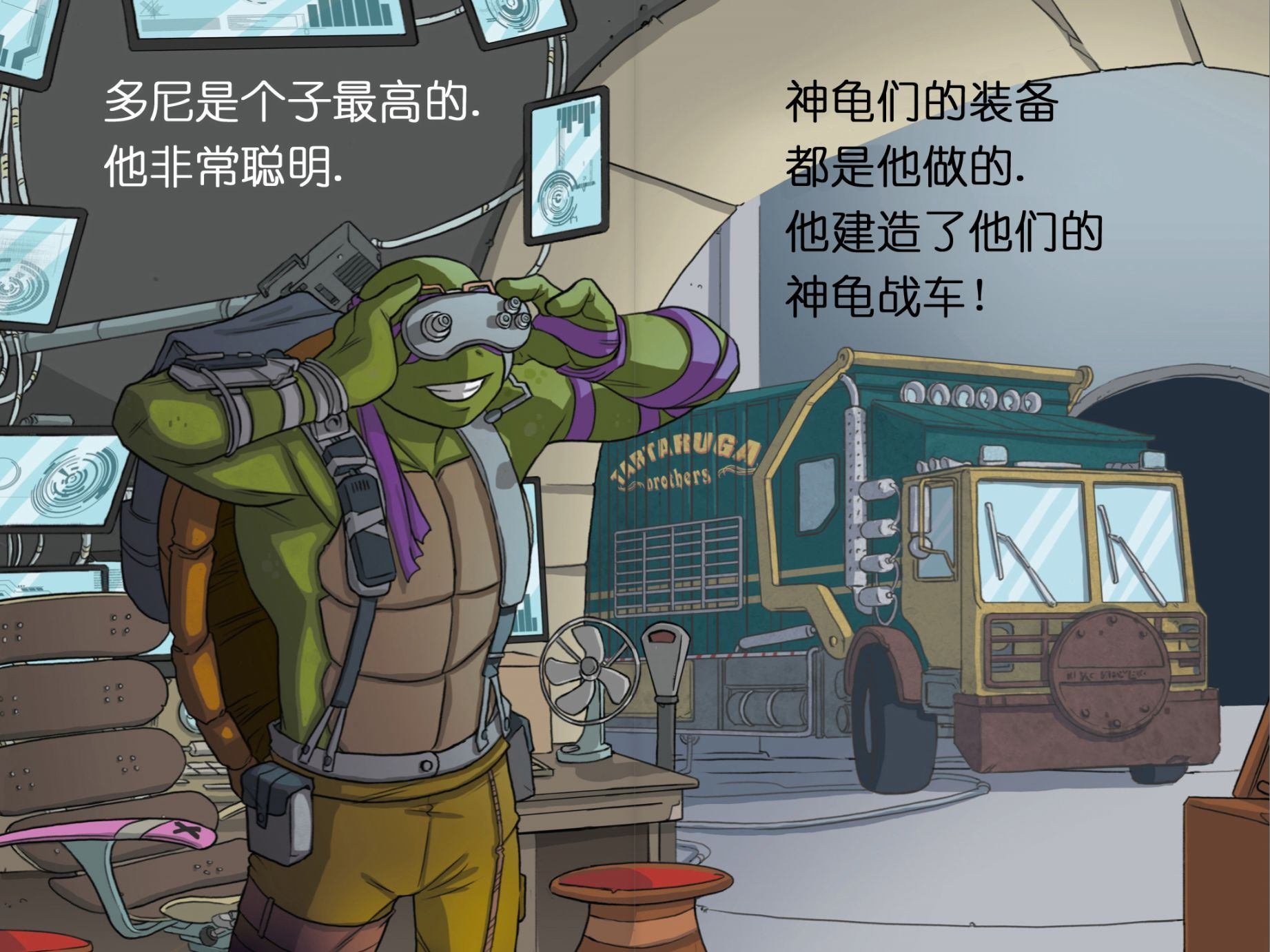 16电影第1本