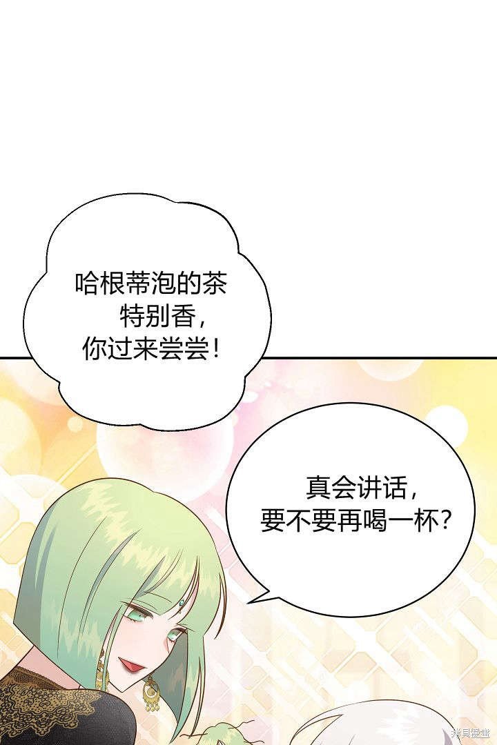 第55话