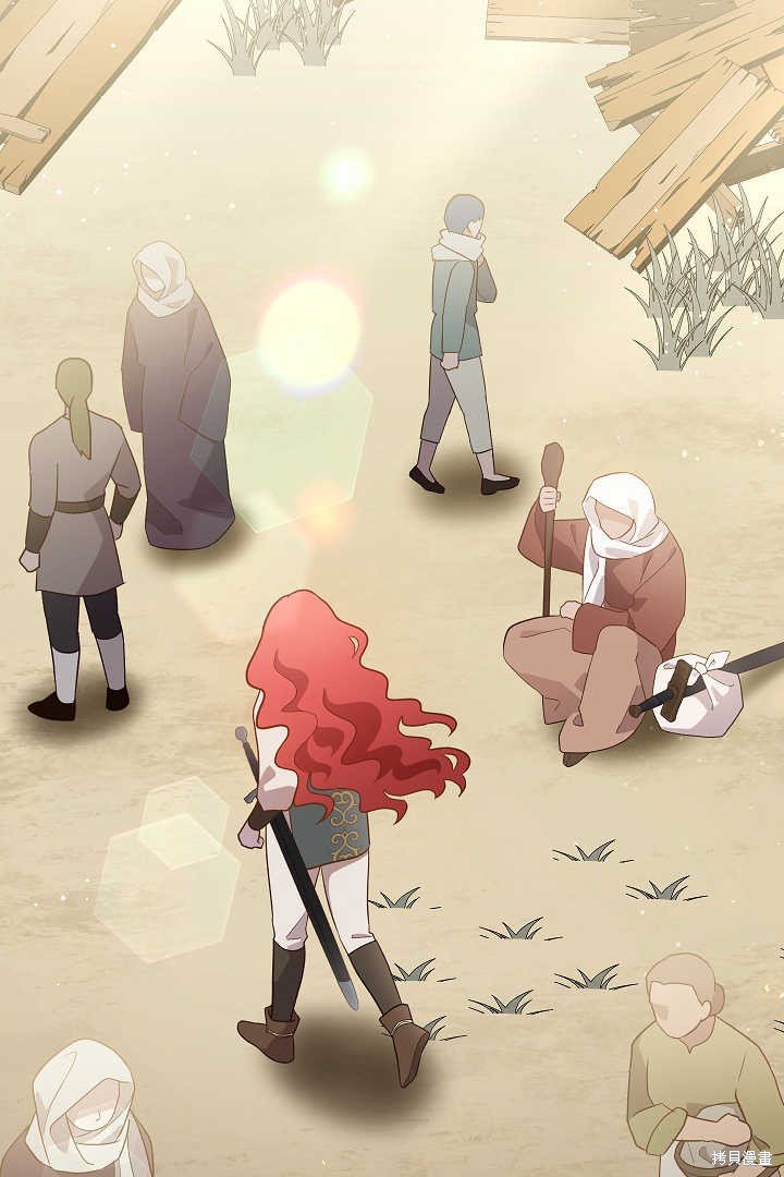 第56话