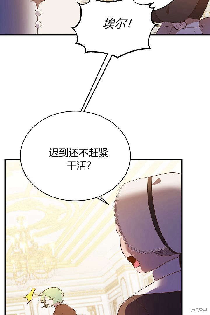 第60话