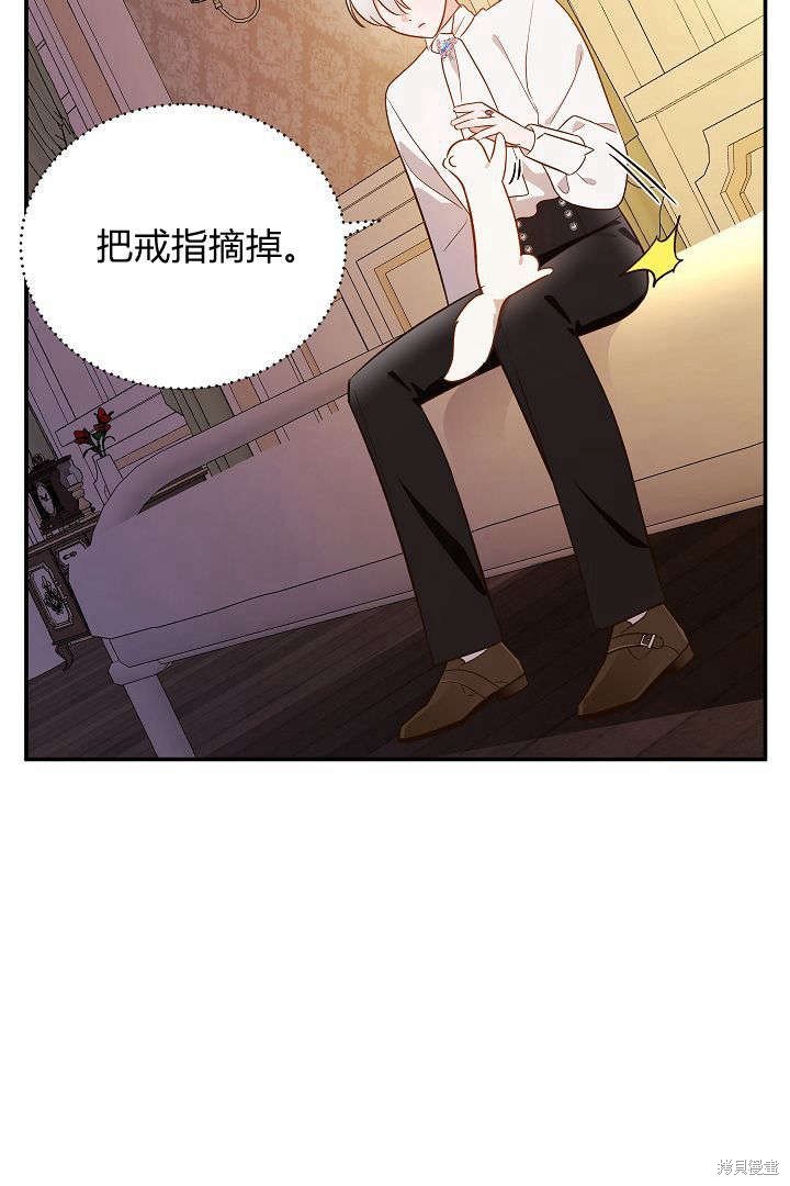 第62话