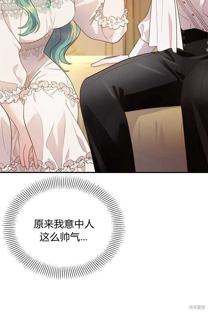 第62话
