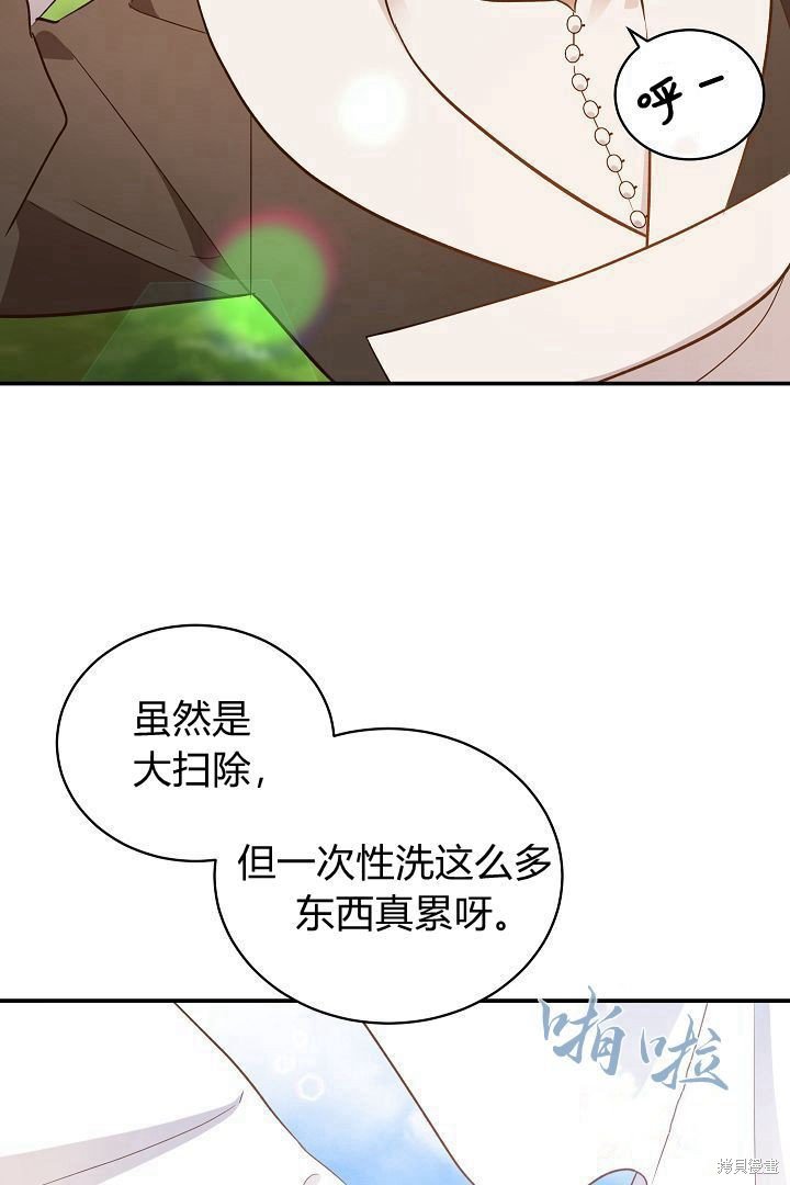 第62话