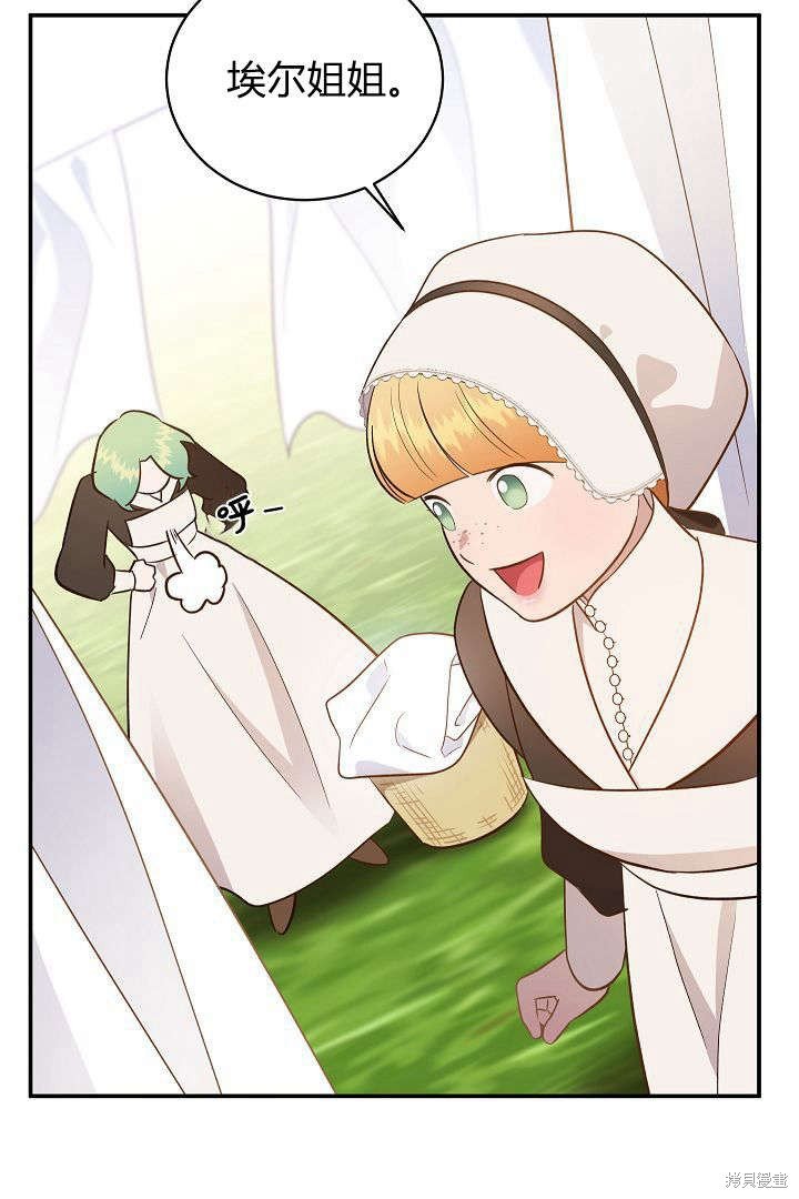 第62话