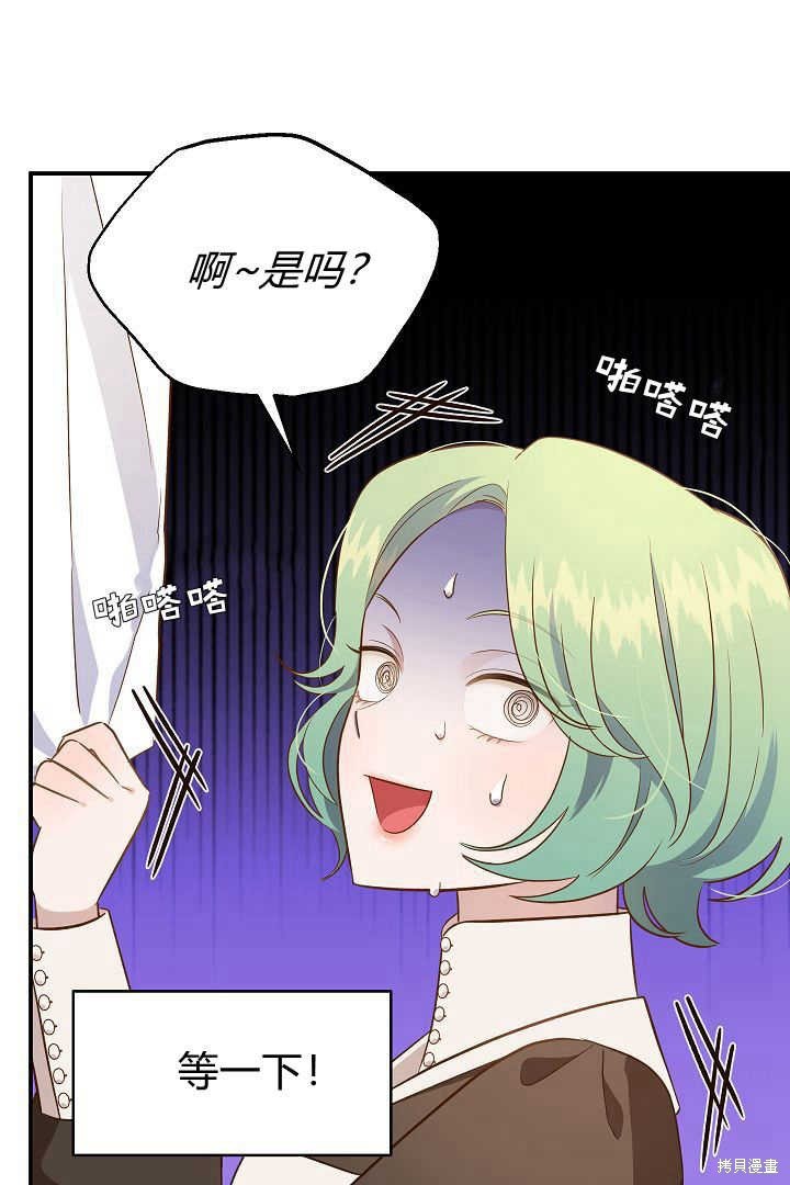 第62话