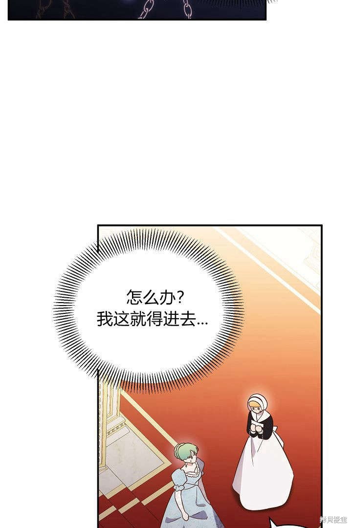第65话
