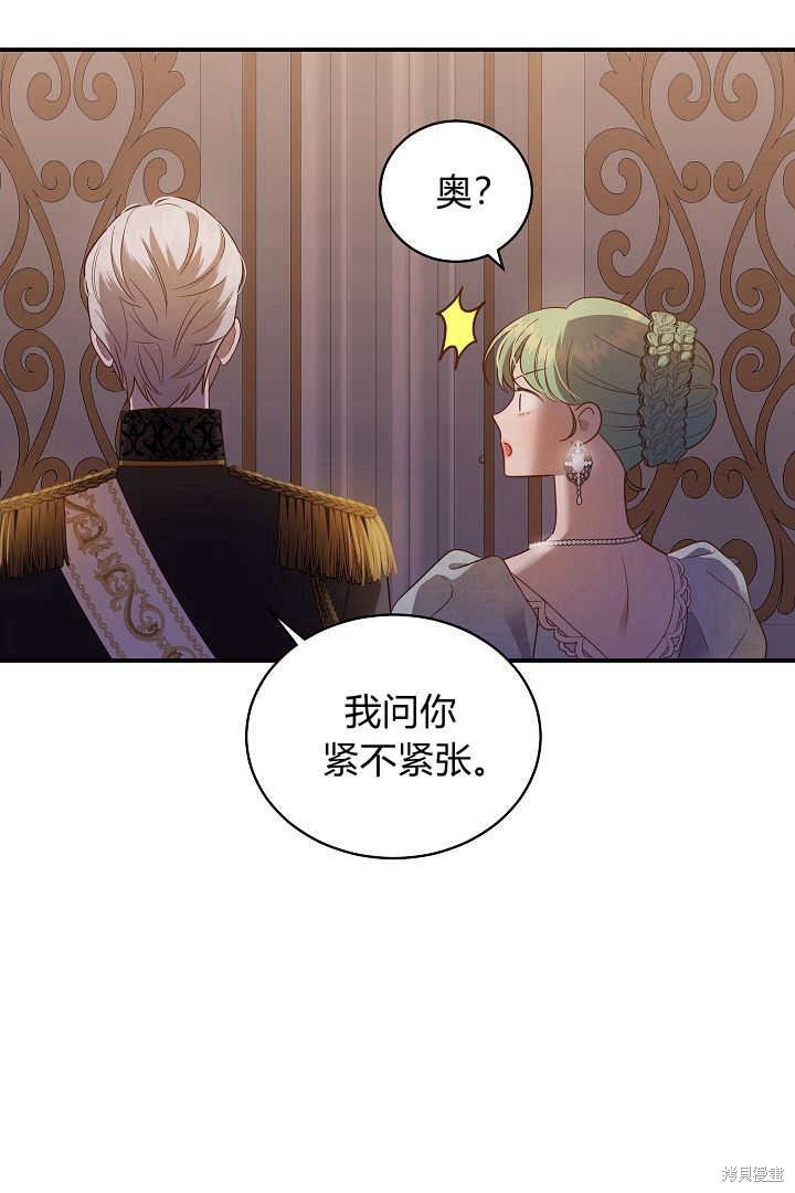第65话