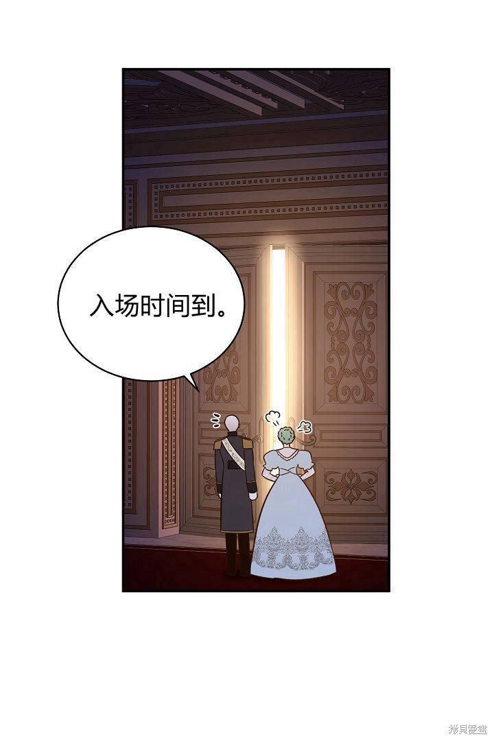 第65话