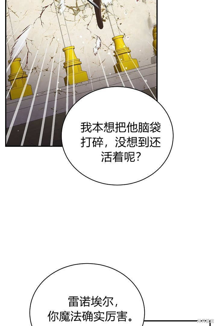 第68话