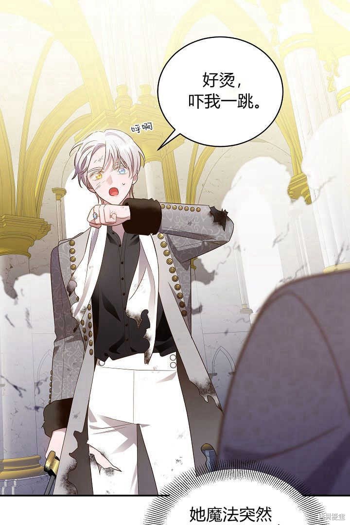 第69话