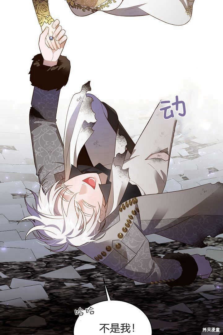 第72话