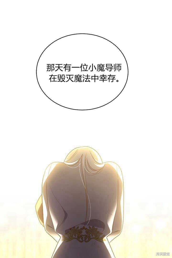 第72话
