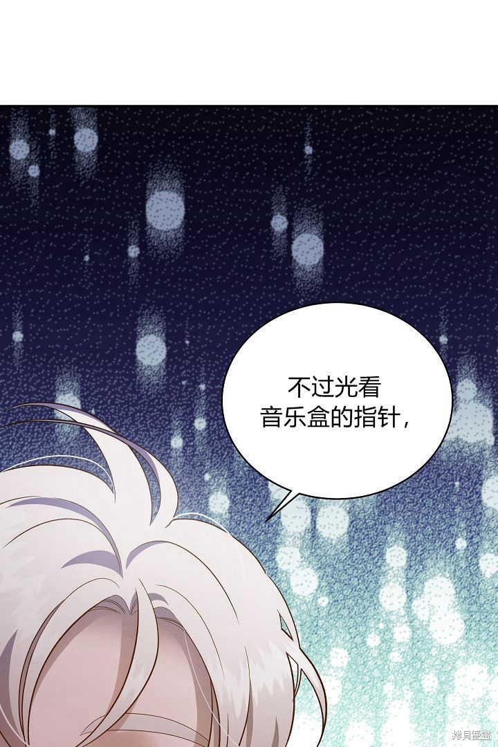 第72话