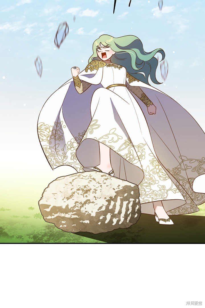 第74话