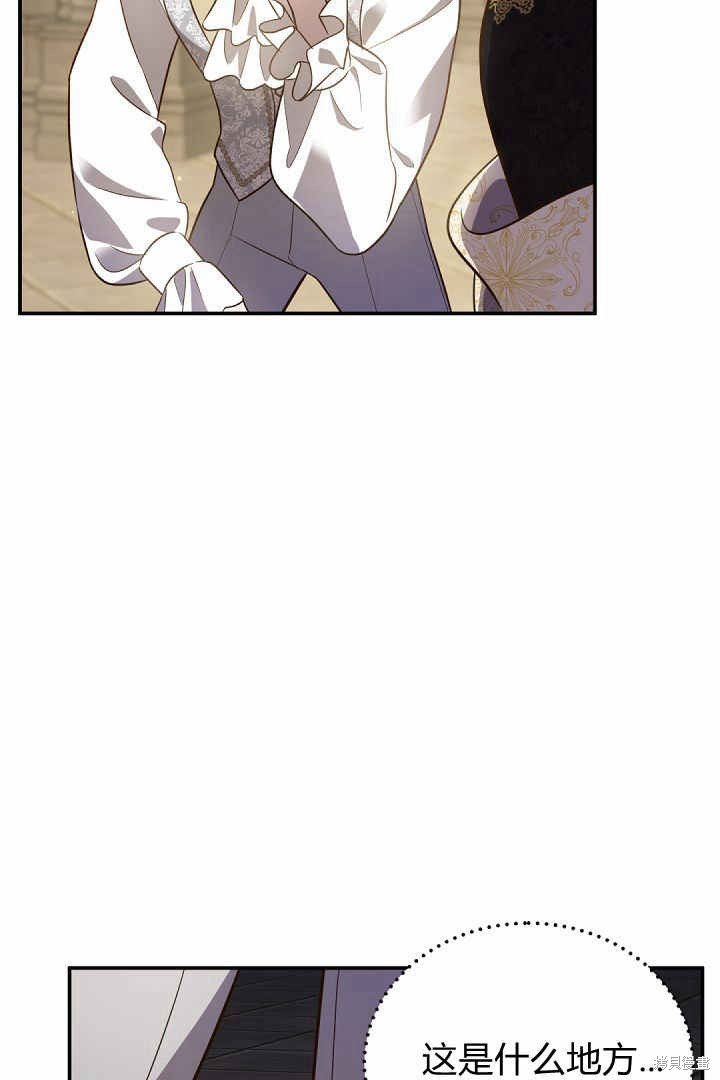第78话