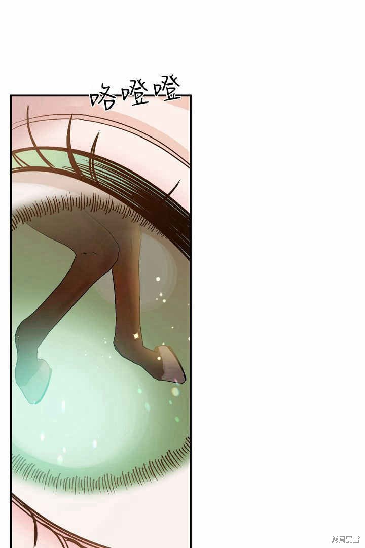 第78话