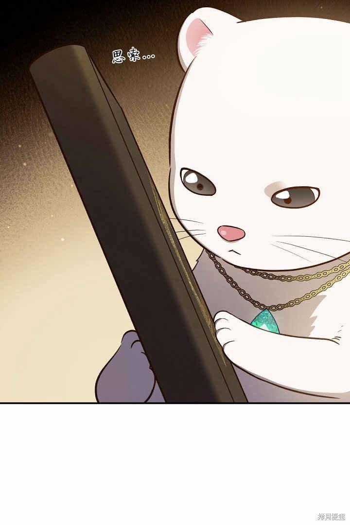 第78话