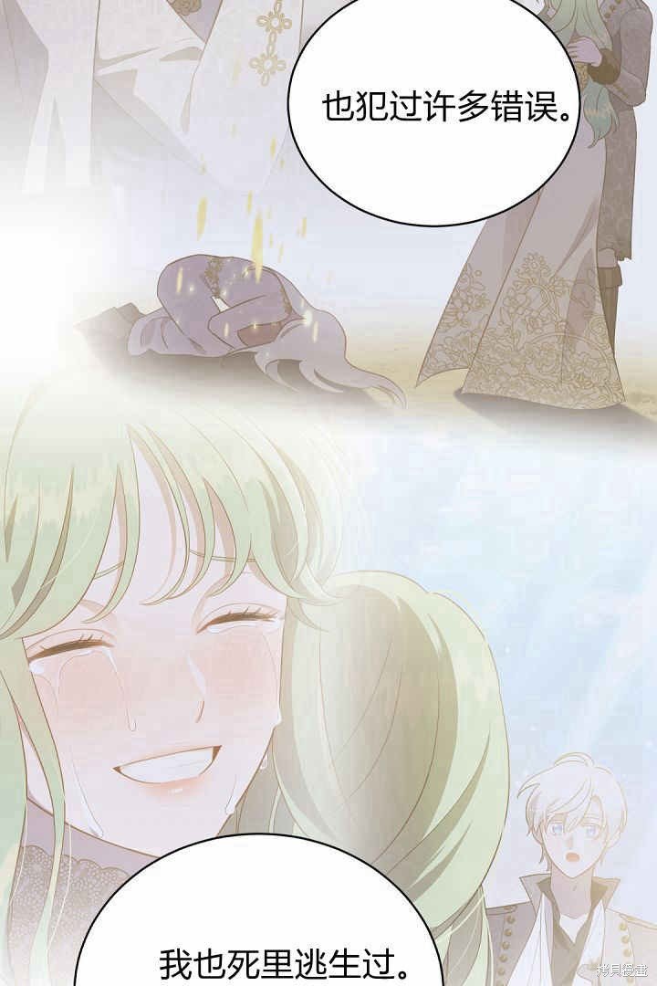 第78话