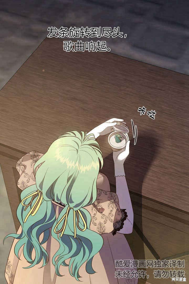 第78话
