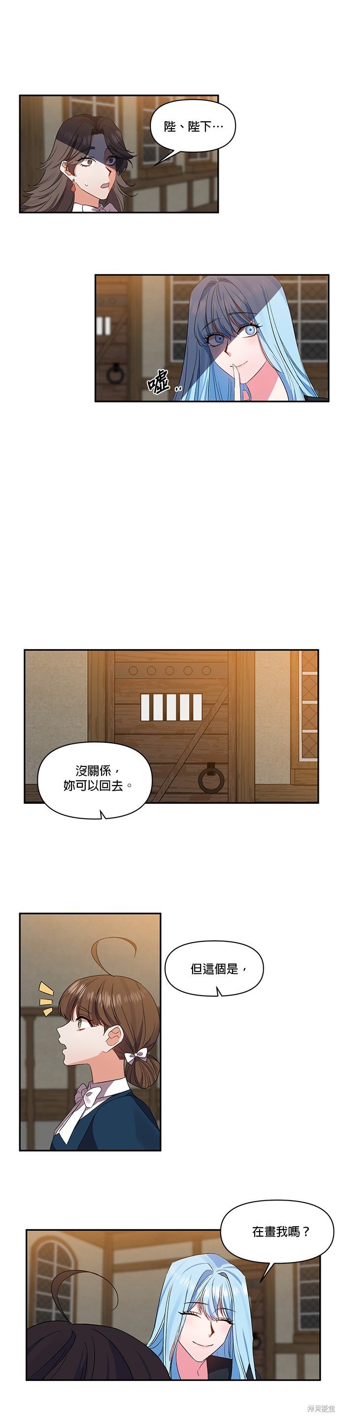 第22话