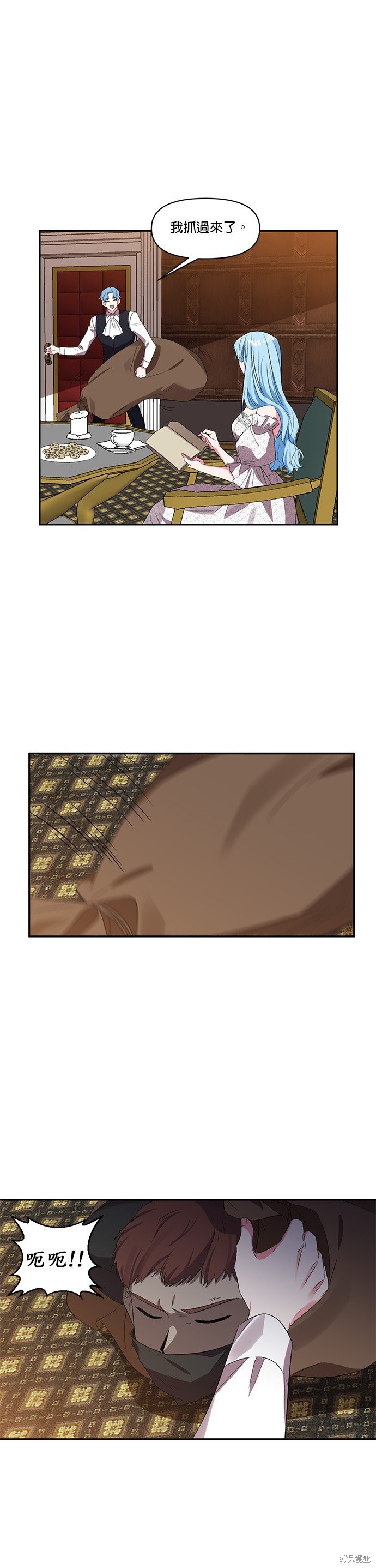第24话