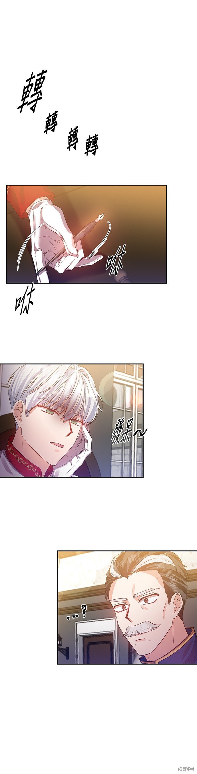 第49话