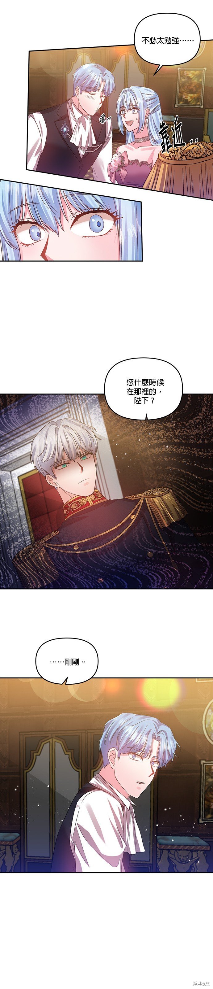 第50话