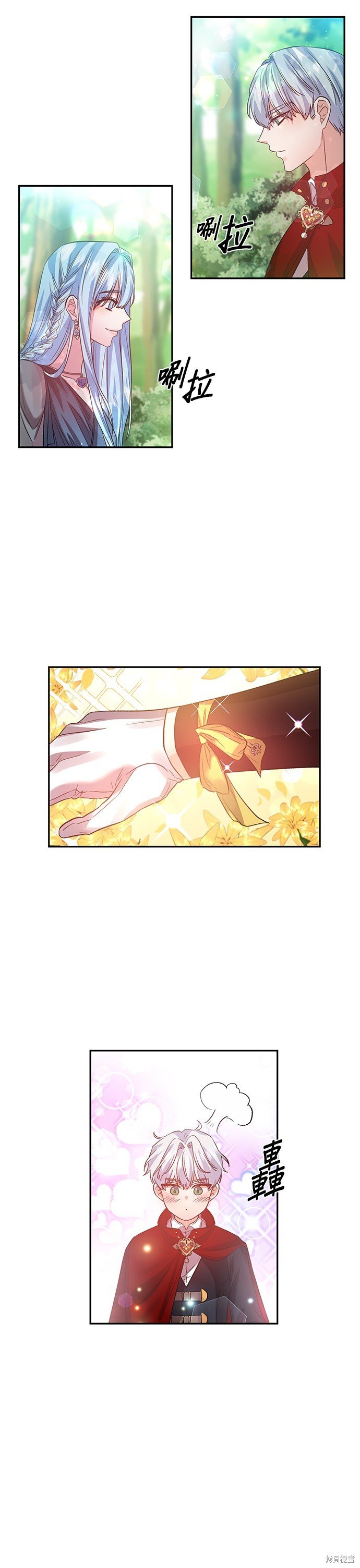 第53话
