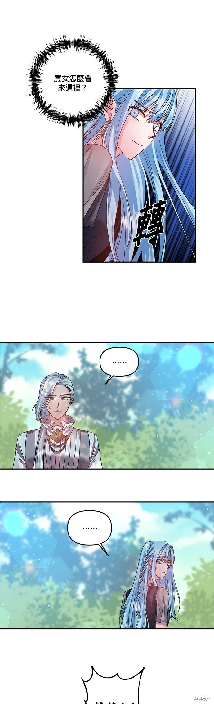 第55话