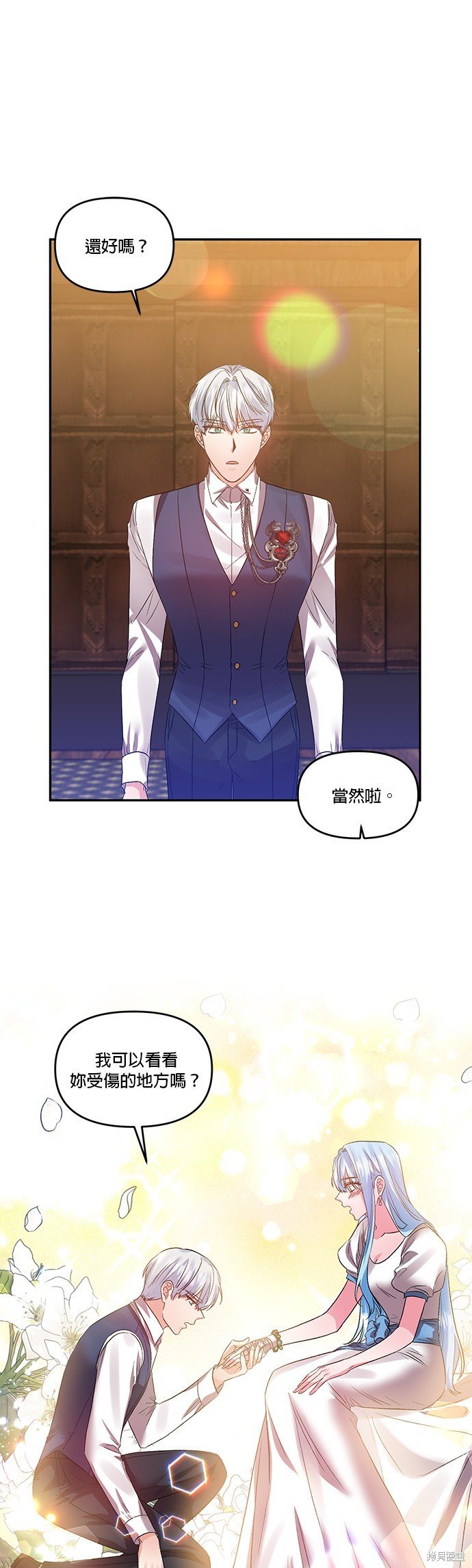 第55话