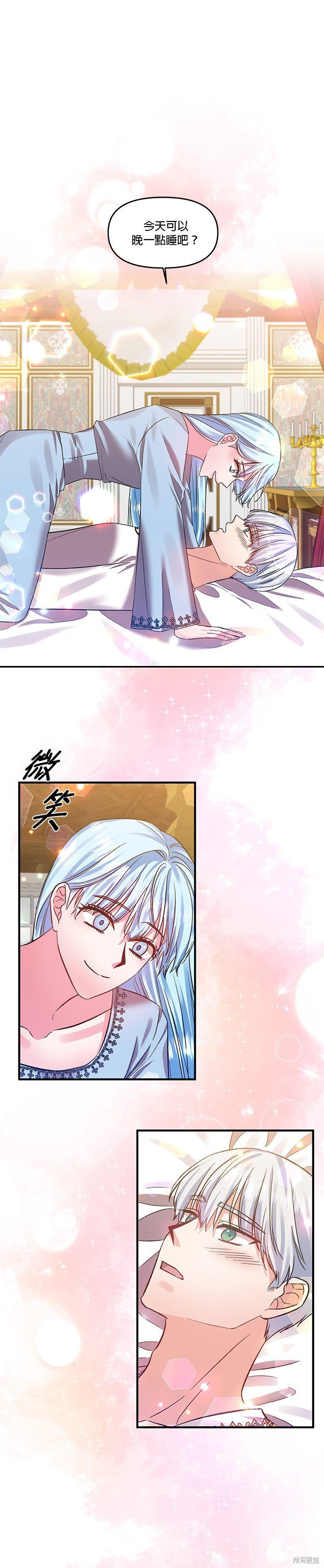 第60话