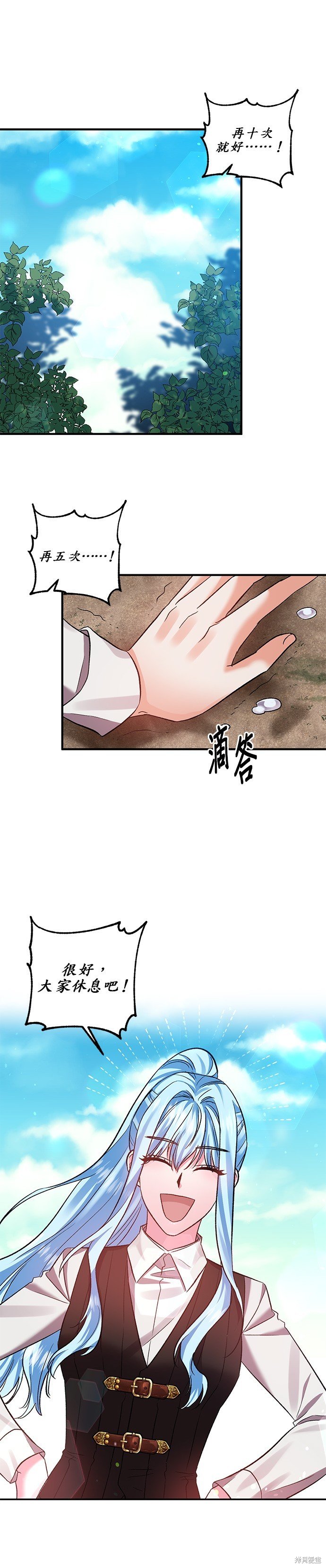 第60话