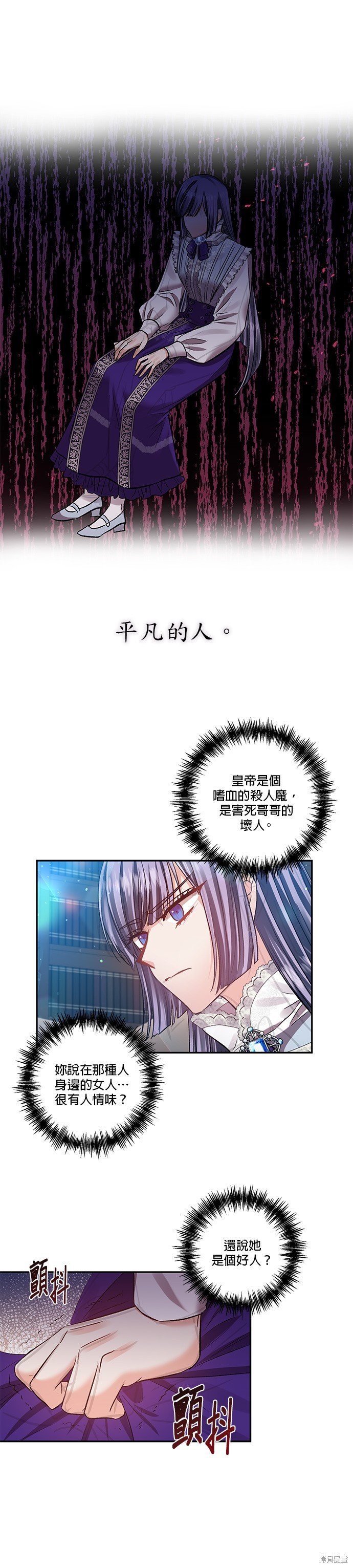 第62话