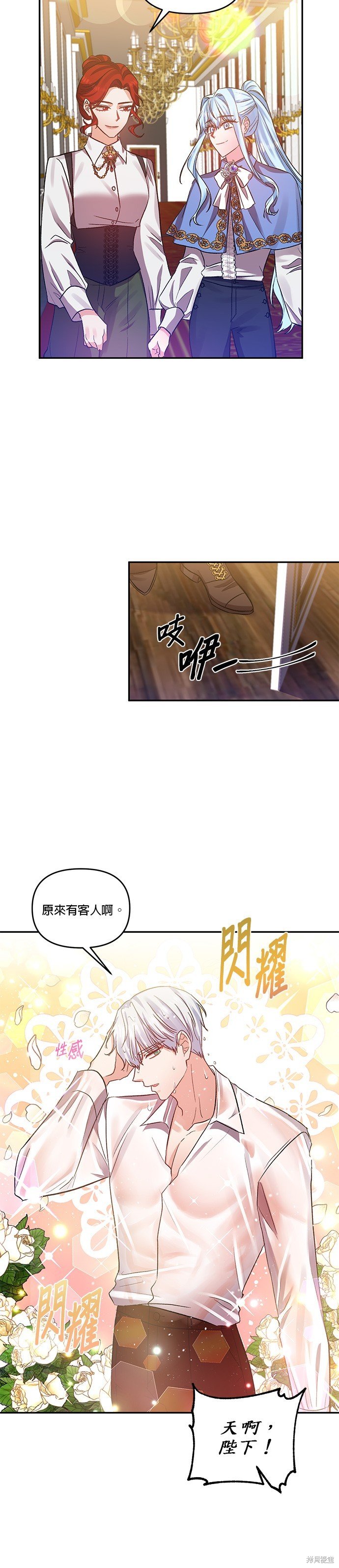 第62话