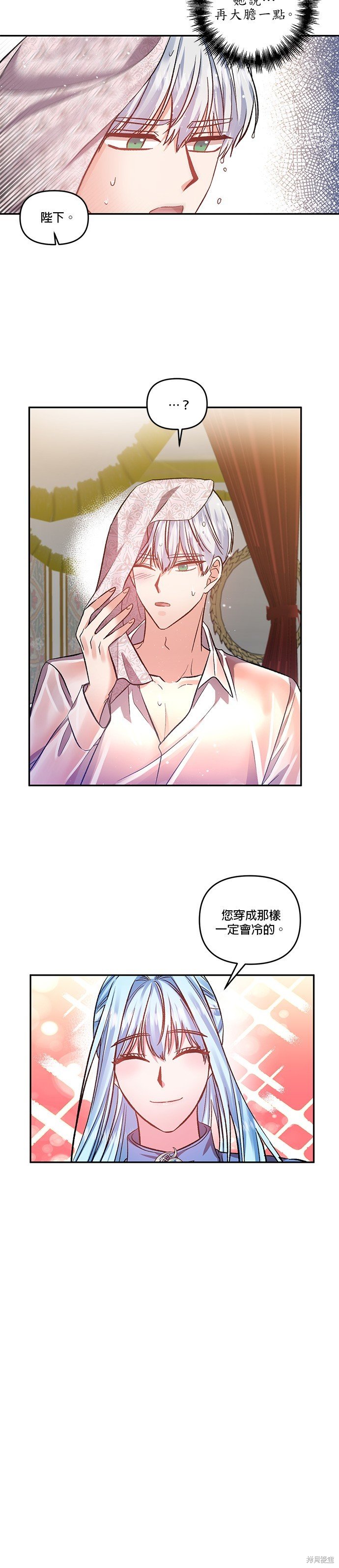 第62话