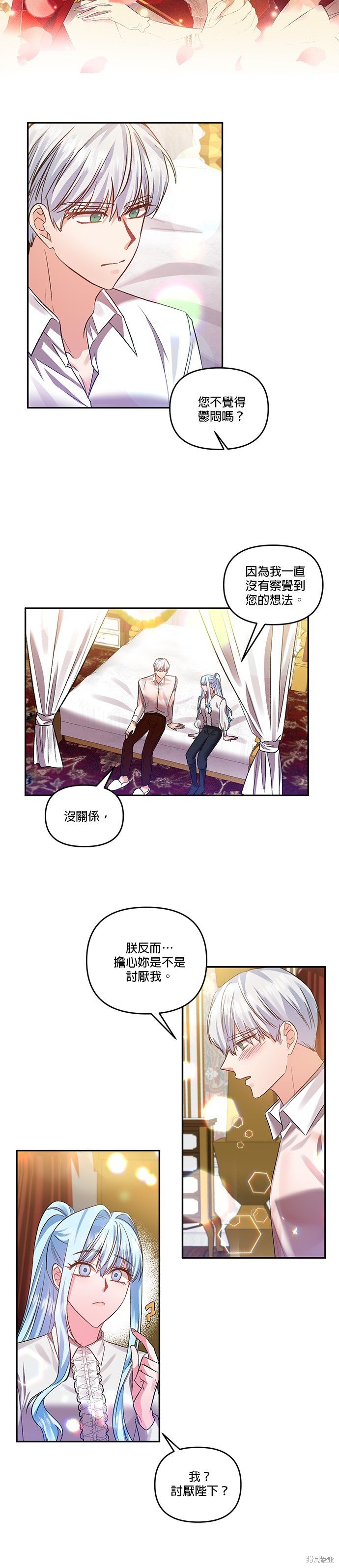 第63话