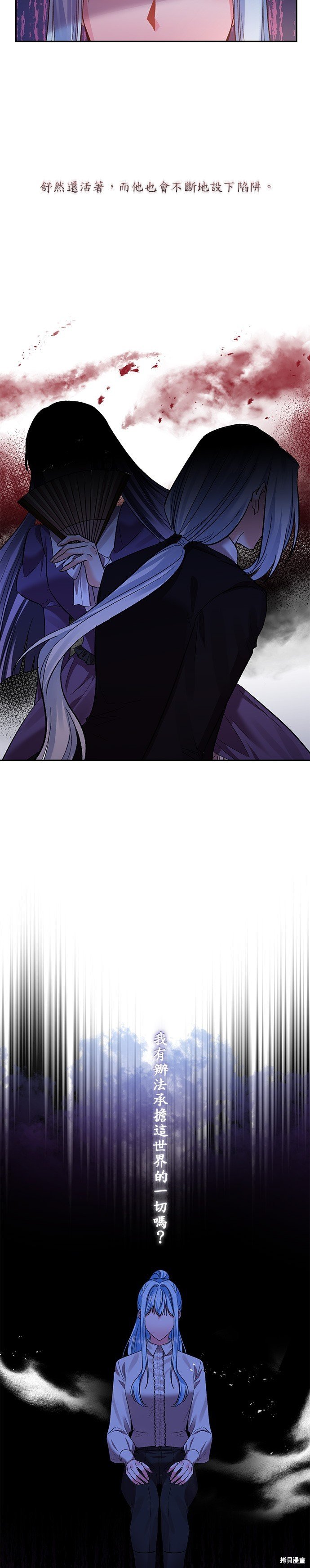 第63话