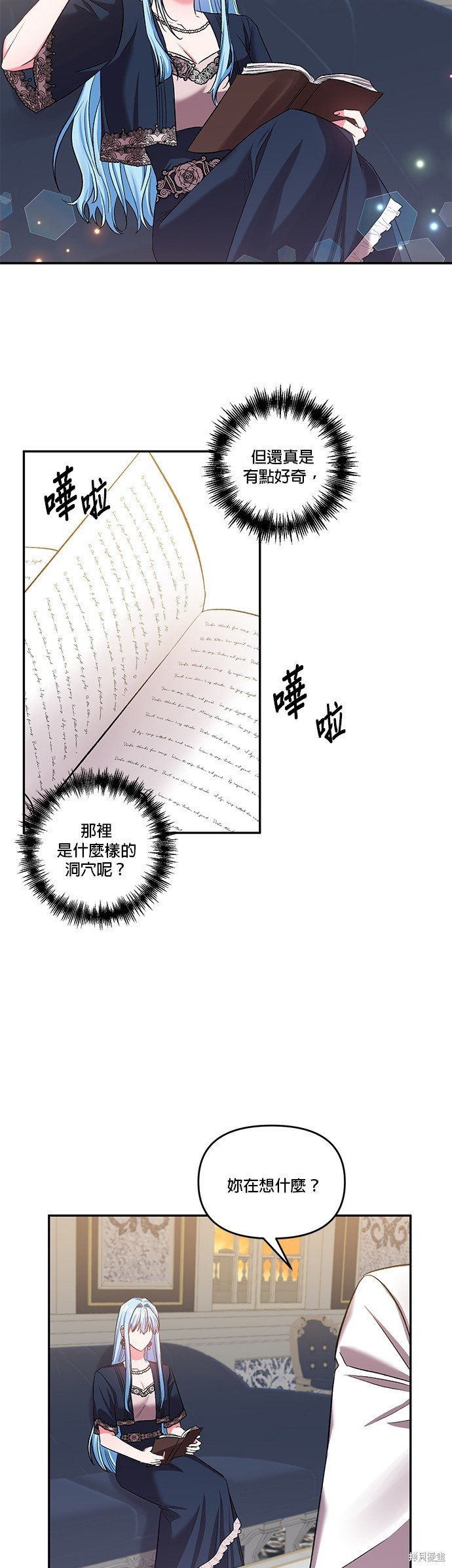 第64话