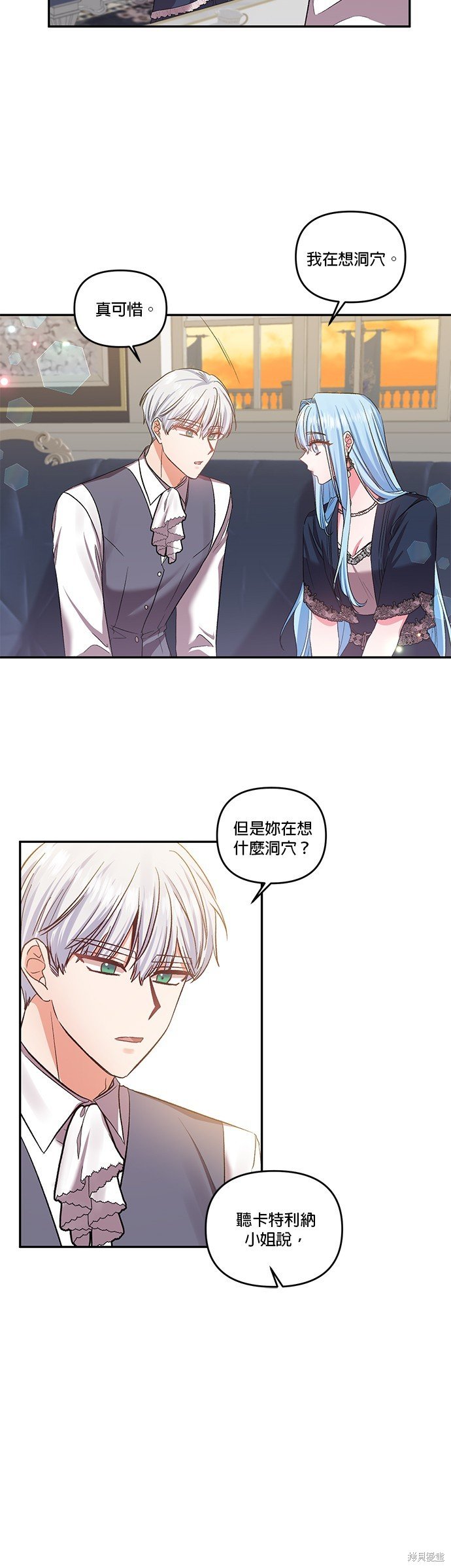 第64话