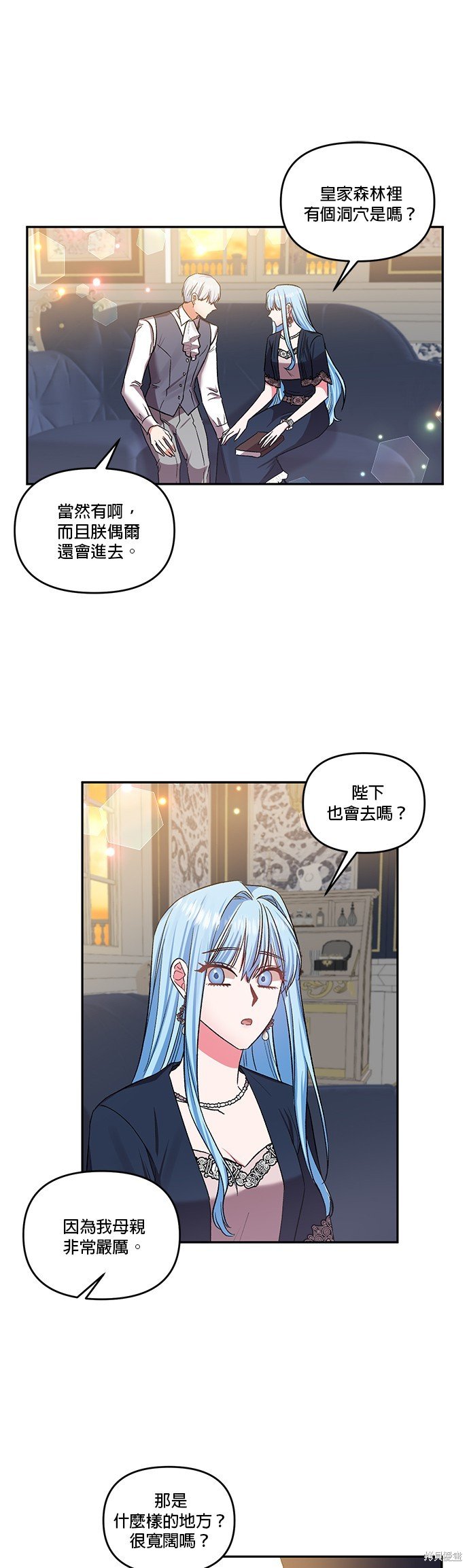 第64话