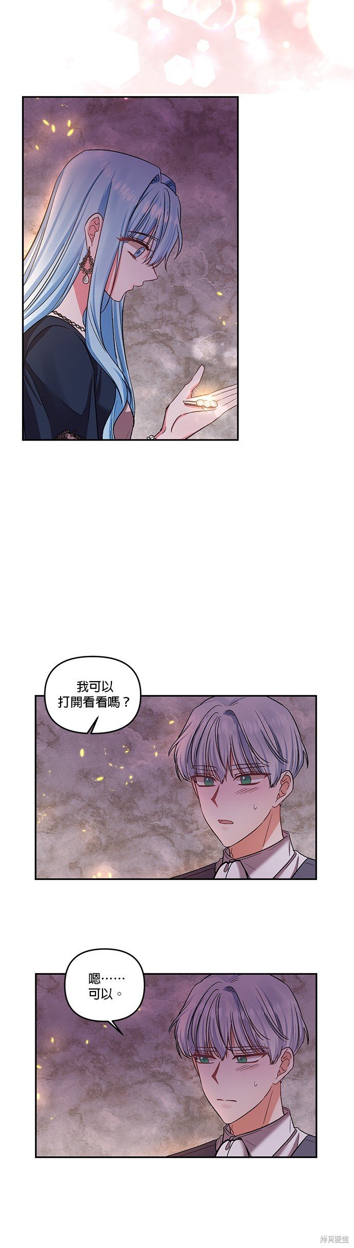 第64话