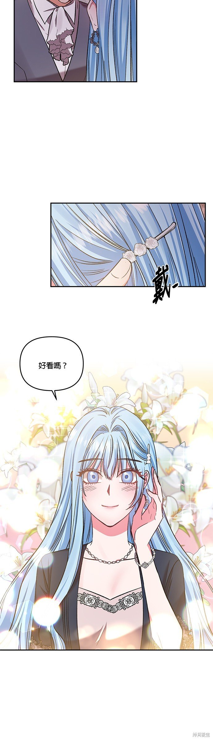第64话