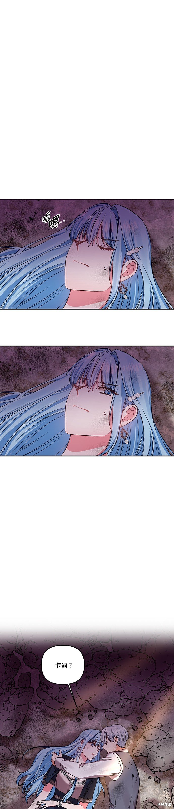 第65话