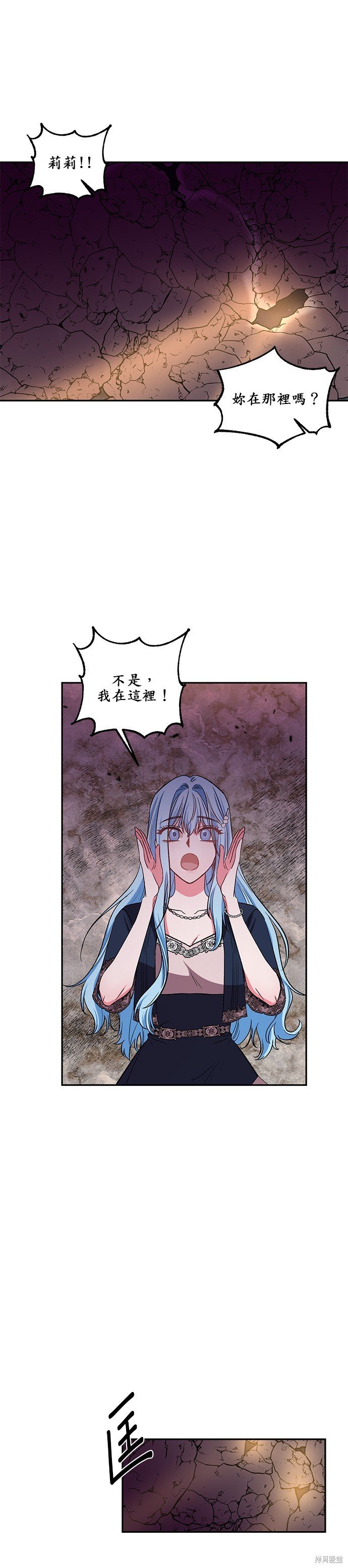 第65话