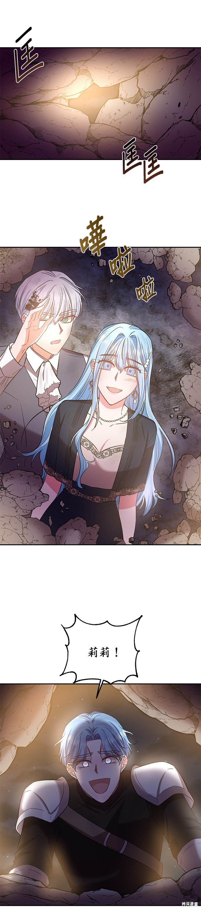 第65话