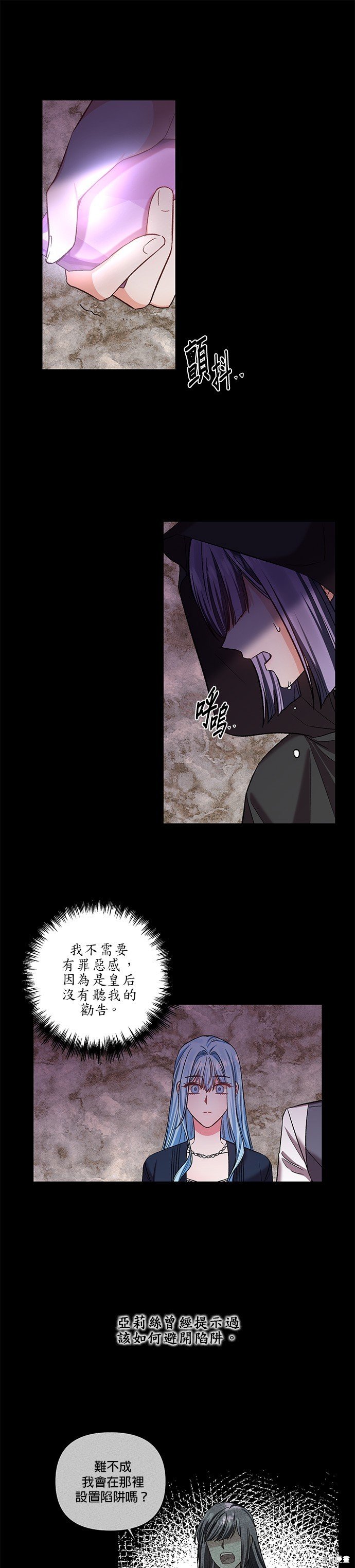 第65话