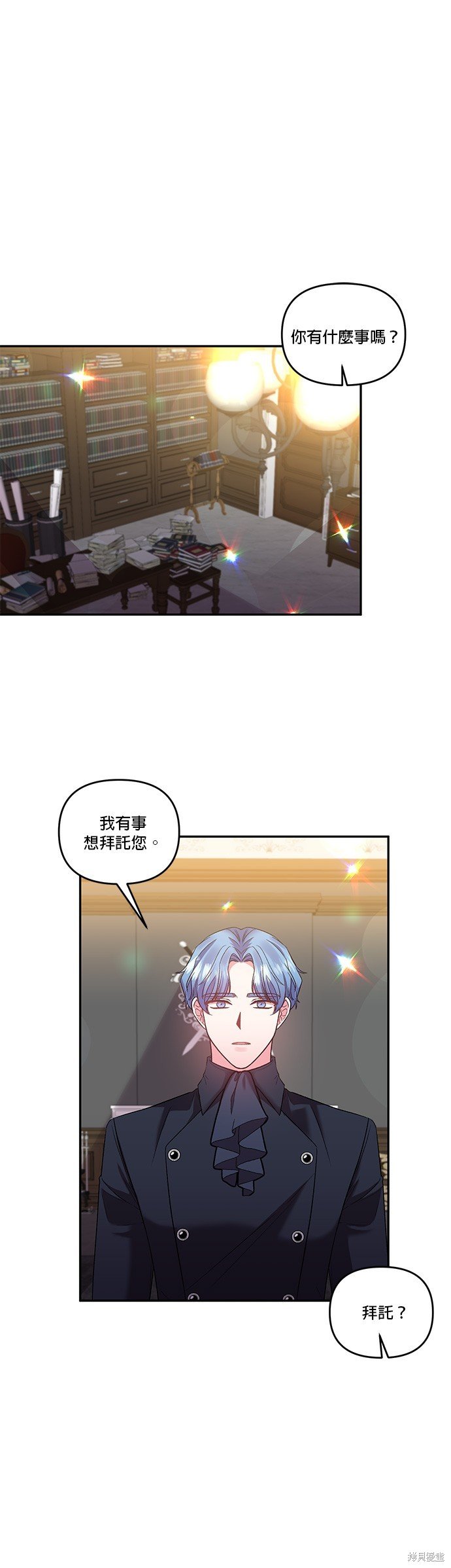 第68话